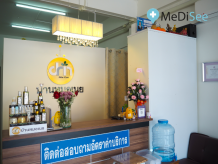 https://www.medisees.com/V2017/uploads/gallery/1721_20180204123036.png